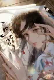 画壁【女出轨 不做会死H】